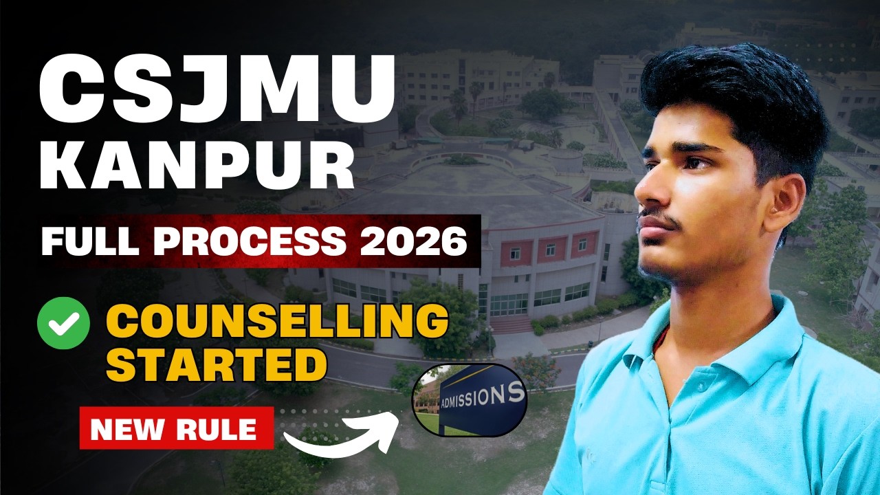 CSJMU Kanpur BTech admission 2026 Complete Details | Cutoff | Placements