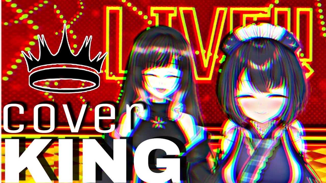 Hina y Hana cantan【 KING 】cover inesperado 🙀