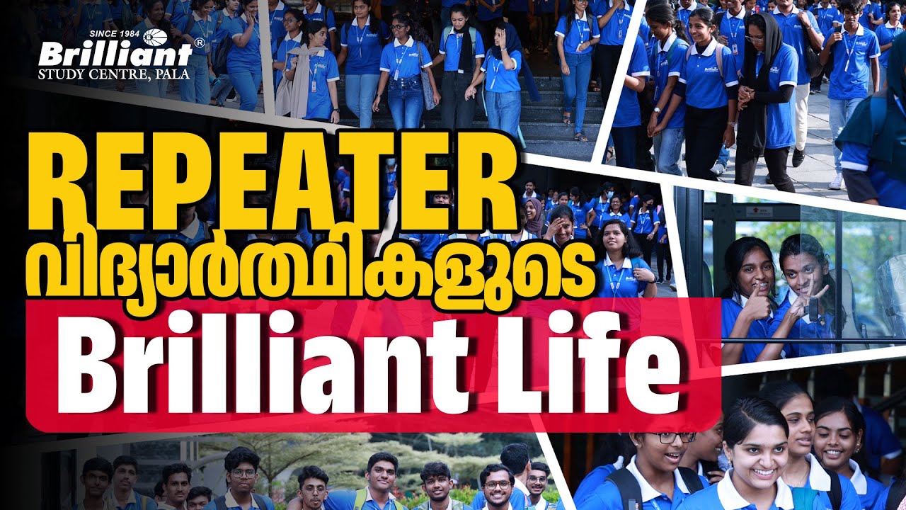 The Brilliant Life of the Repeater Students
