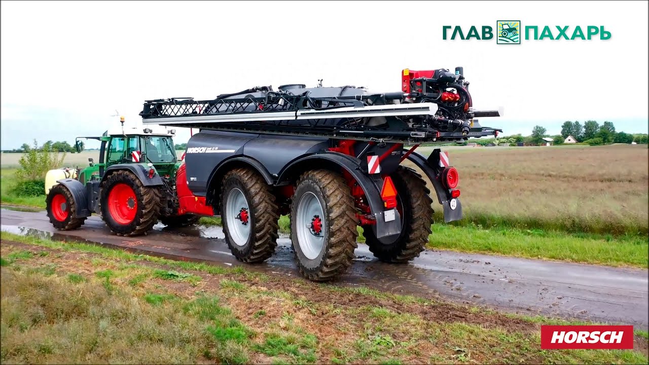 выставка АГРОСАЛОН 2020: HORSCH LEEB 12TD