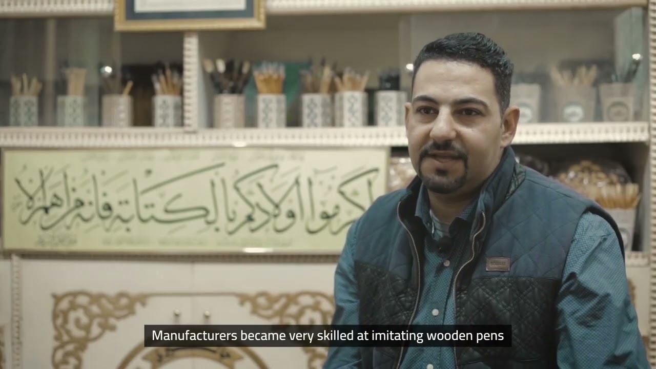Pen Making | Khawla Art and Culture