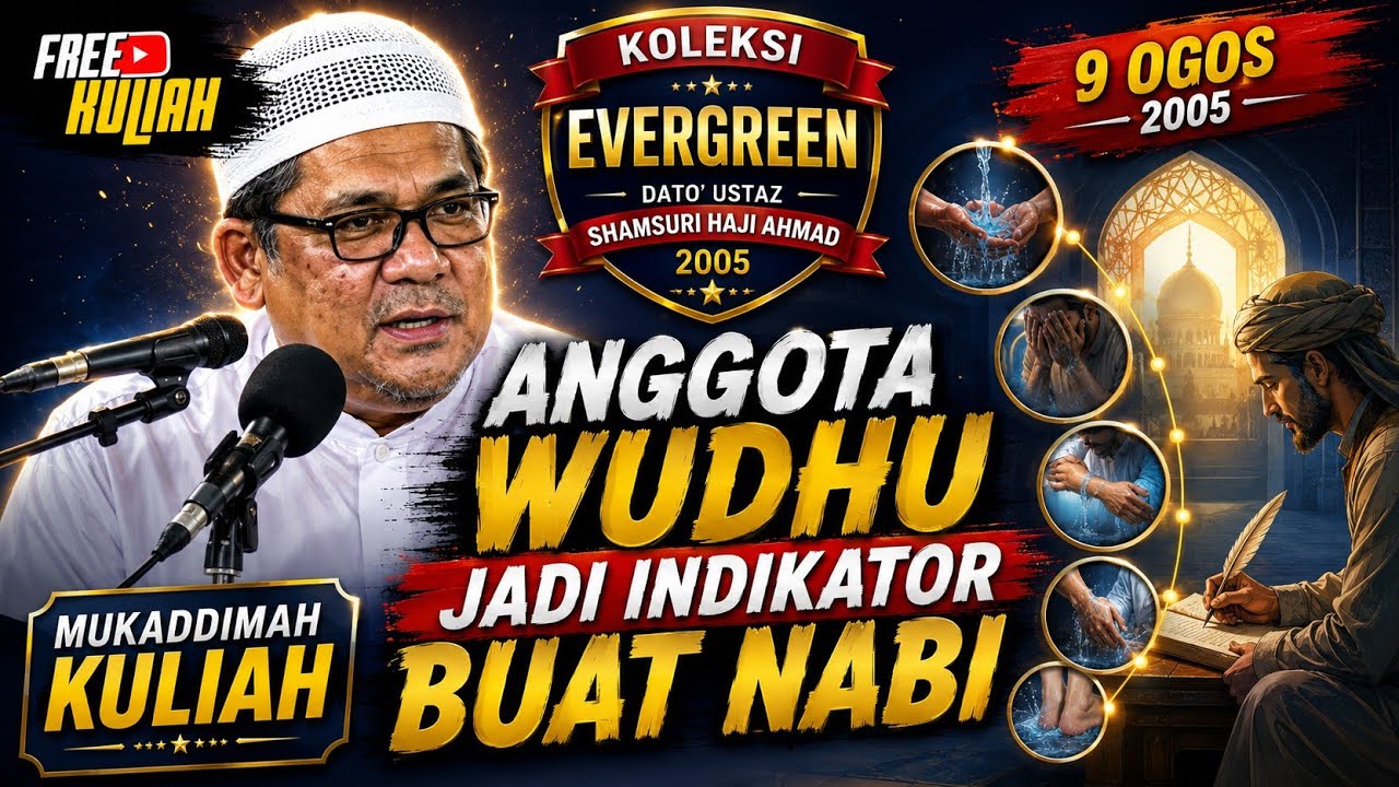 Malang Bagi Orang Tak Solat - Ustaz Shamsuri Haji Ahmad