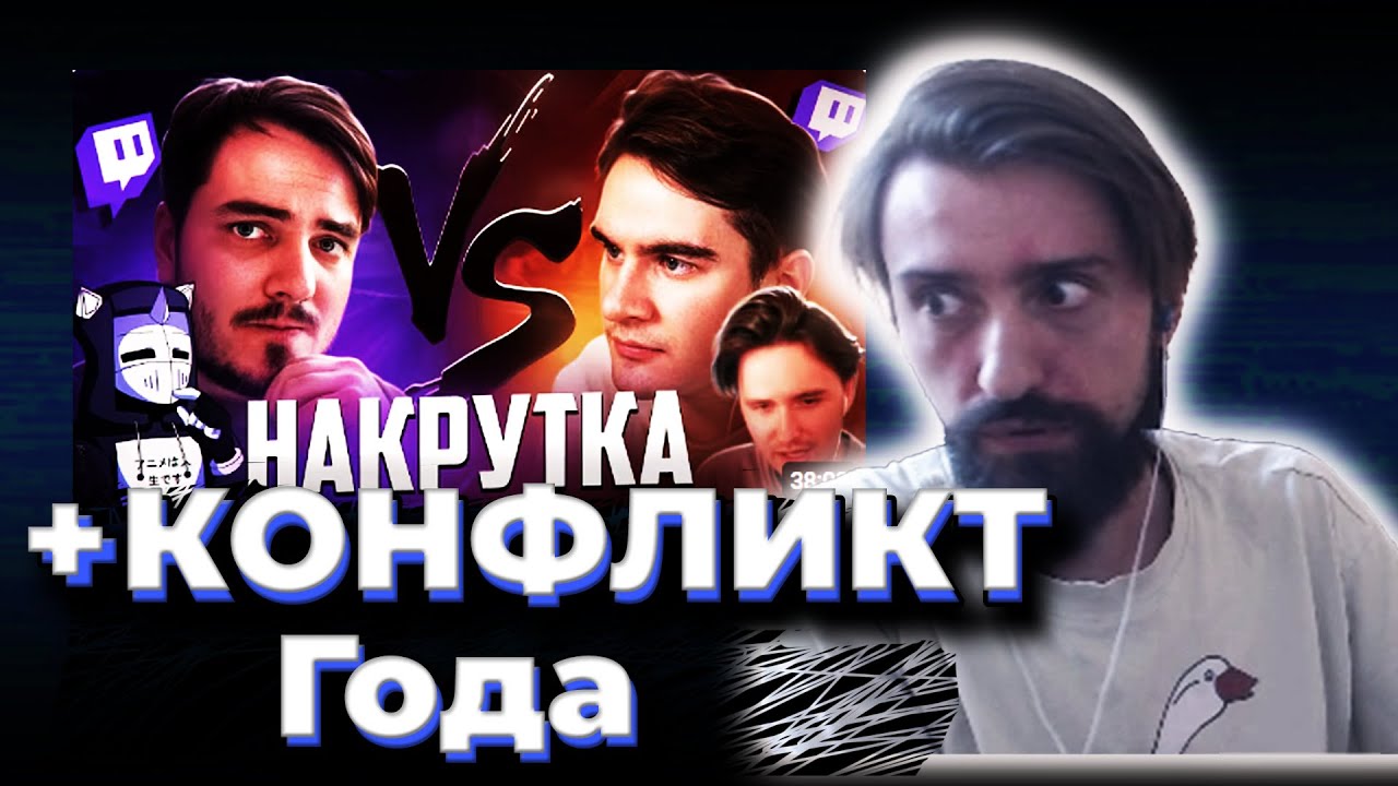 MELHARUCOS ЖЕСТКО ПРО БРАТИШКИНА, ДИАНОЧКУ, МЕДДИСОНА, НОВЫЕ ПОДРОБНОСТИ НАКРУТКА
