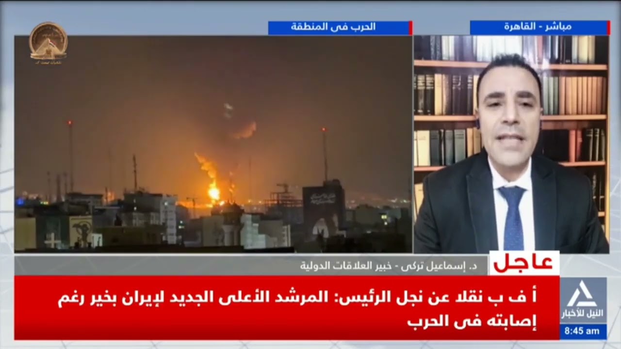 د. إسماعيل تركى: سبب غضب الداخل الأمريكى هو إدراكهم أن المواجهة تحولت من ضربة خاطفة إلى حرب استنزاف