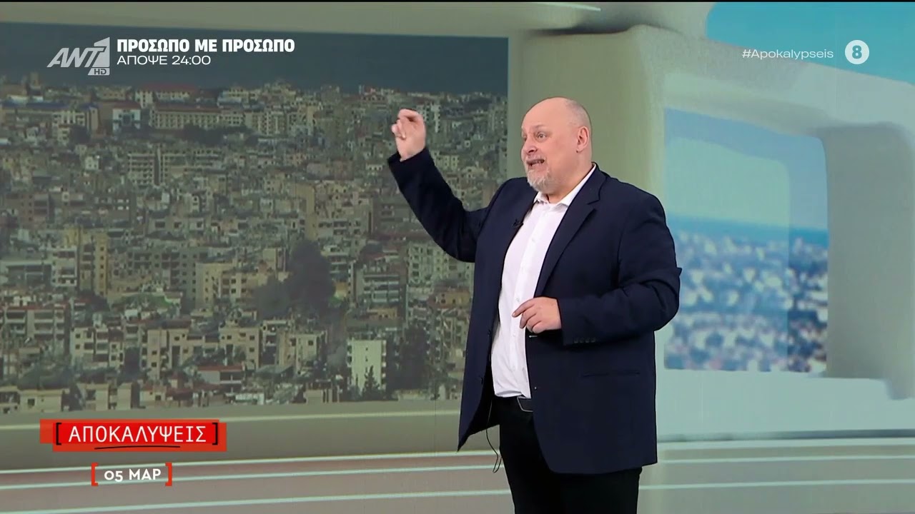 Το Ιράν αρνείται ότι εκτόξευσε πύραυλο προς την Τουρκία