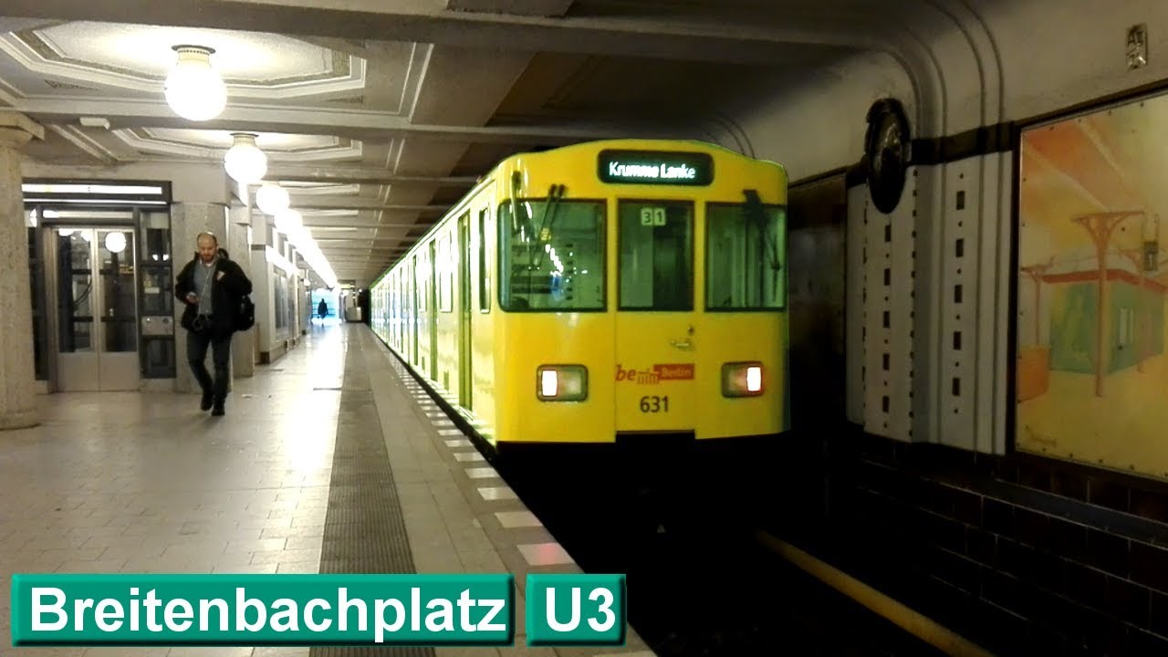 Breitenbachplatz U3 : Берлинский метрополитен ( BVG A3L71 - A3L92 )