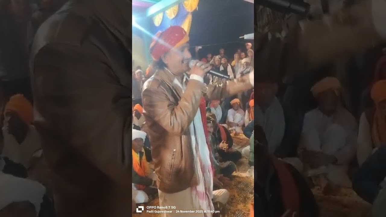   Padli gam mein program singar rajkumar ji kharadi tamri juvu hu watldi