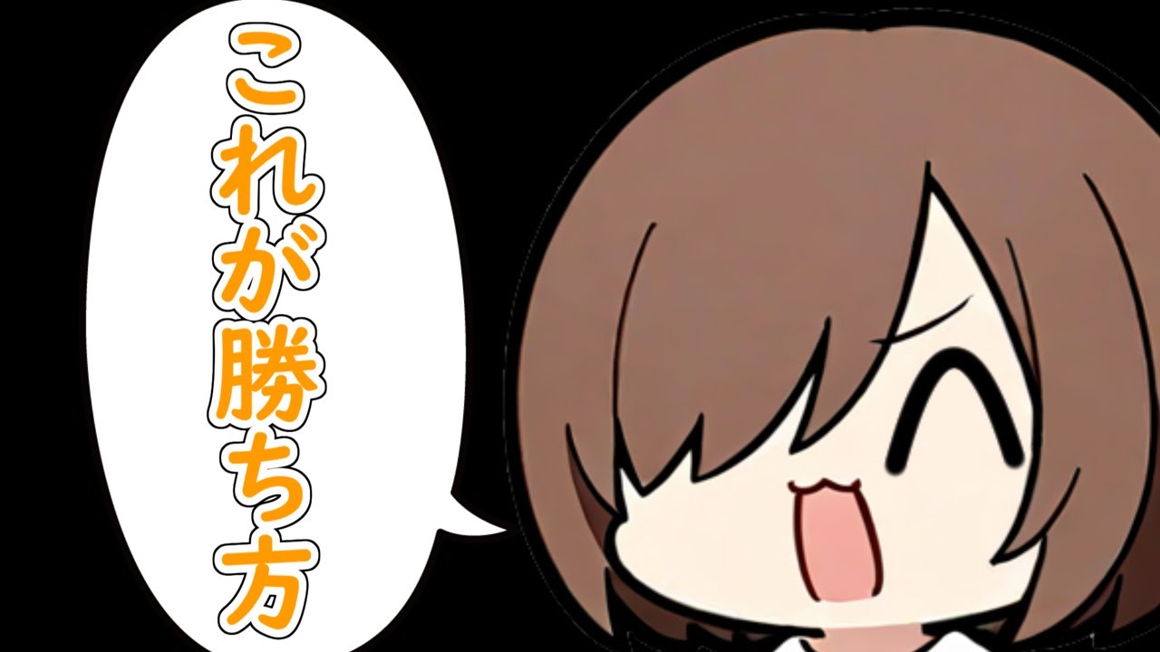 勝ちゃいいんよ【メダルゲーム】【】