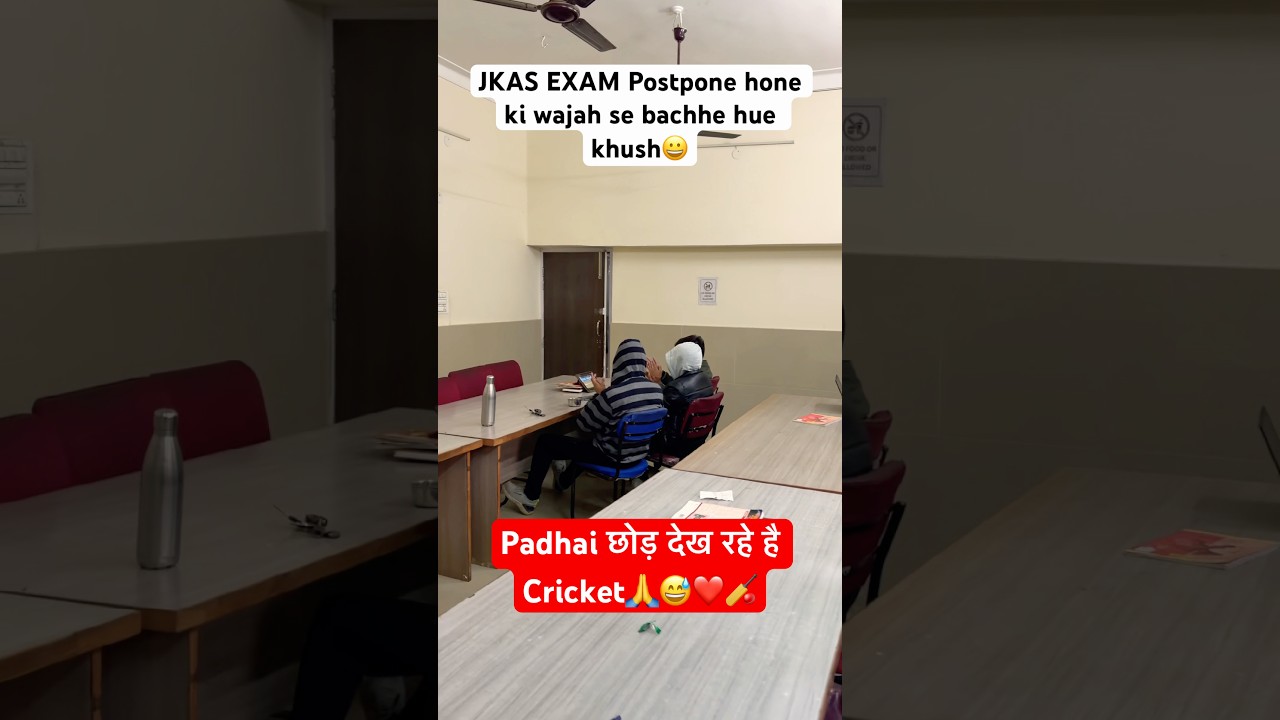 JKAS Exam UPDATE💯🎯🙏❤️ #upsc #ias #ips #hardwork #jkas #kas #jkpsc #prelims #jammu #jk #shorts