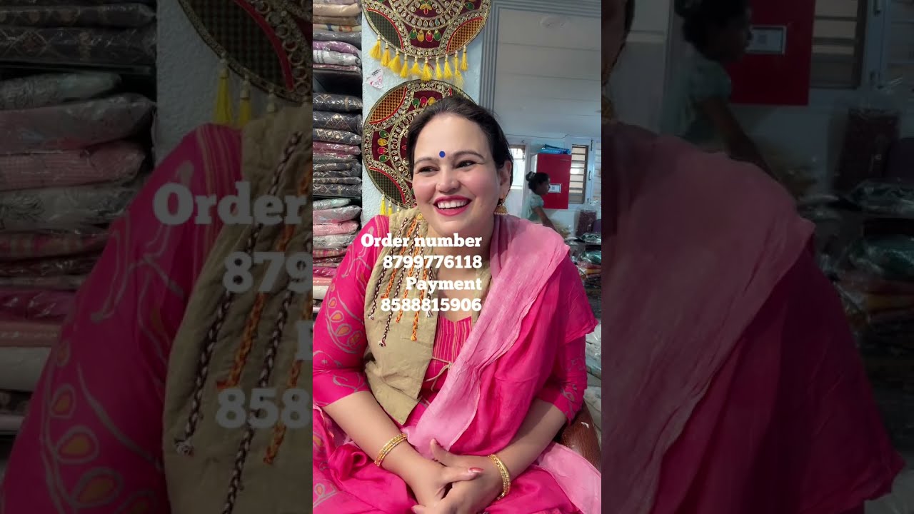 women's Day पर सभी बहनों को मेरी तरफ से गिफ्ट VaikunthCollection is live 8588815906