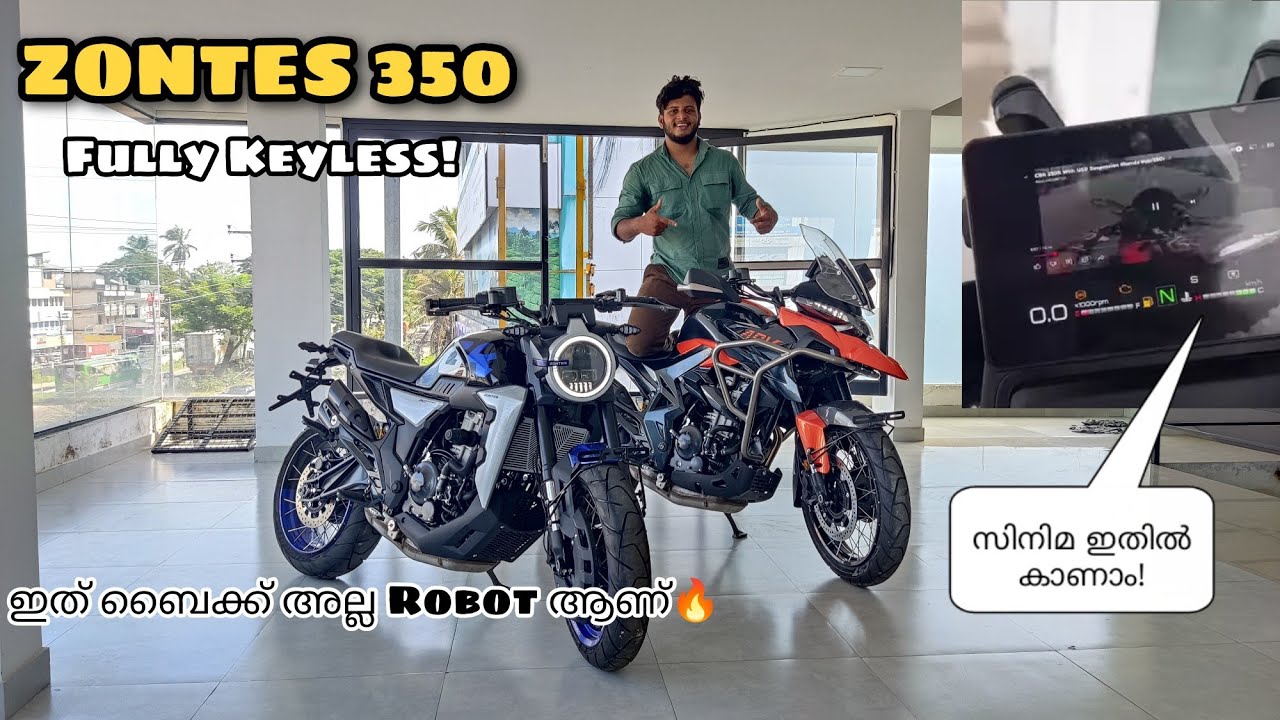 TV ഉള്ള ബൈക്ക്!ZONTES 350|WALKAROUND REVIEW|