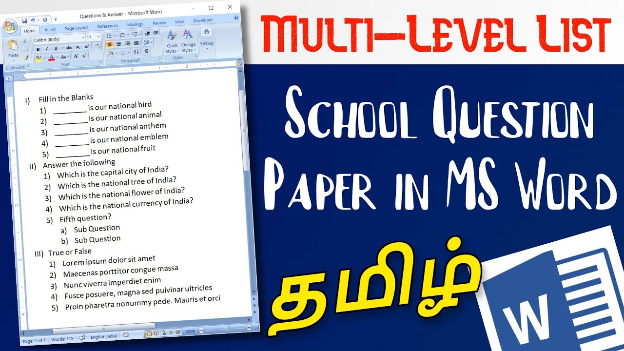 How to create School Question Paper in MS Word - Multilevel List in MS Word - Microsoft Word Tamil