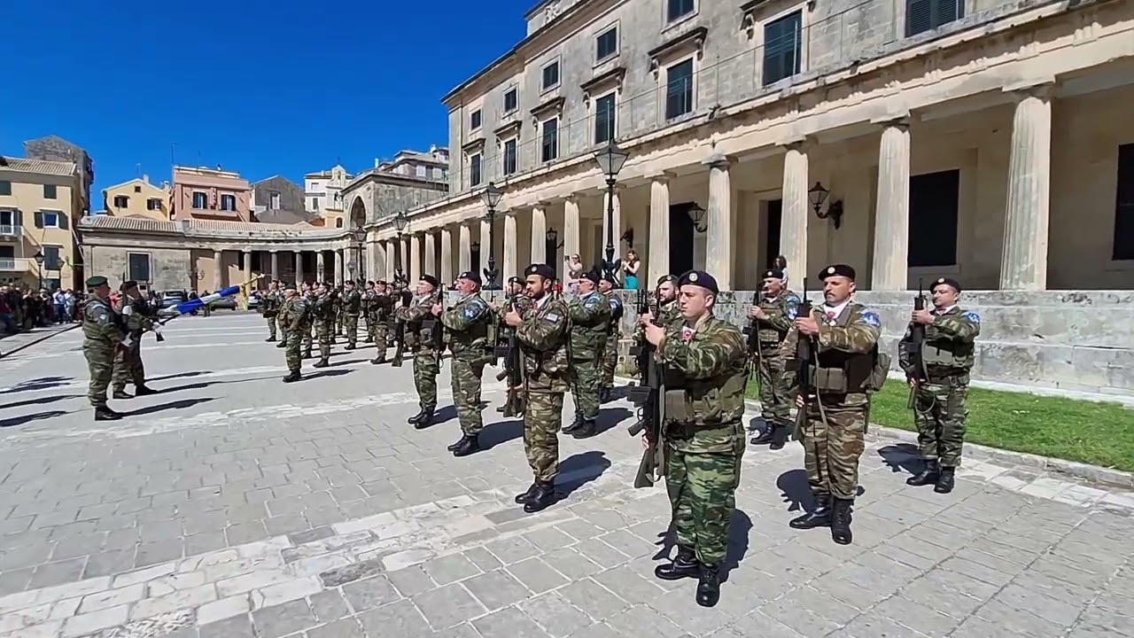ΤΑΓΜΑ ΕΘΝΟΦΥΛΑΚΗΣ ΚΕΡΚΥΡΑΣ, ΑΠΟΚΑΛΥΨΗ ΠΟΛΕΜΙΚΗΣ ΣΗΜΑΙΑΣ ΓΙΑ ΠΑΡΕΛΑΣΗ 25 ΜΑΡ 24