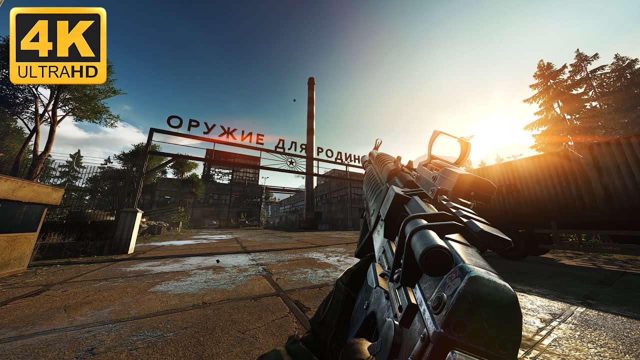 Battlefield 4 | Multiplayer Gameplay [4K 60FPS] No Commentary