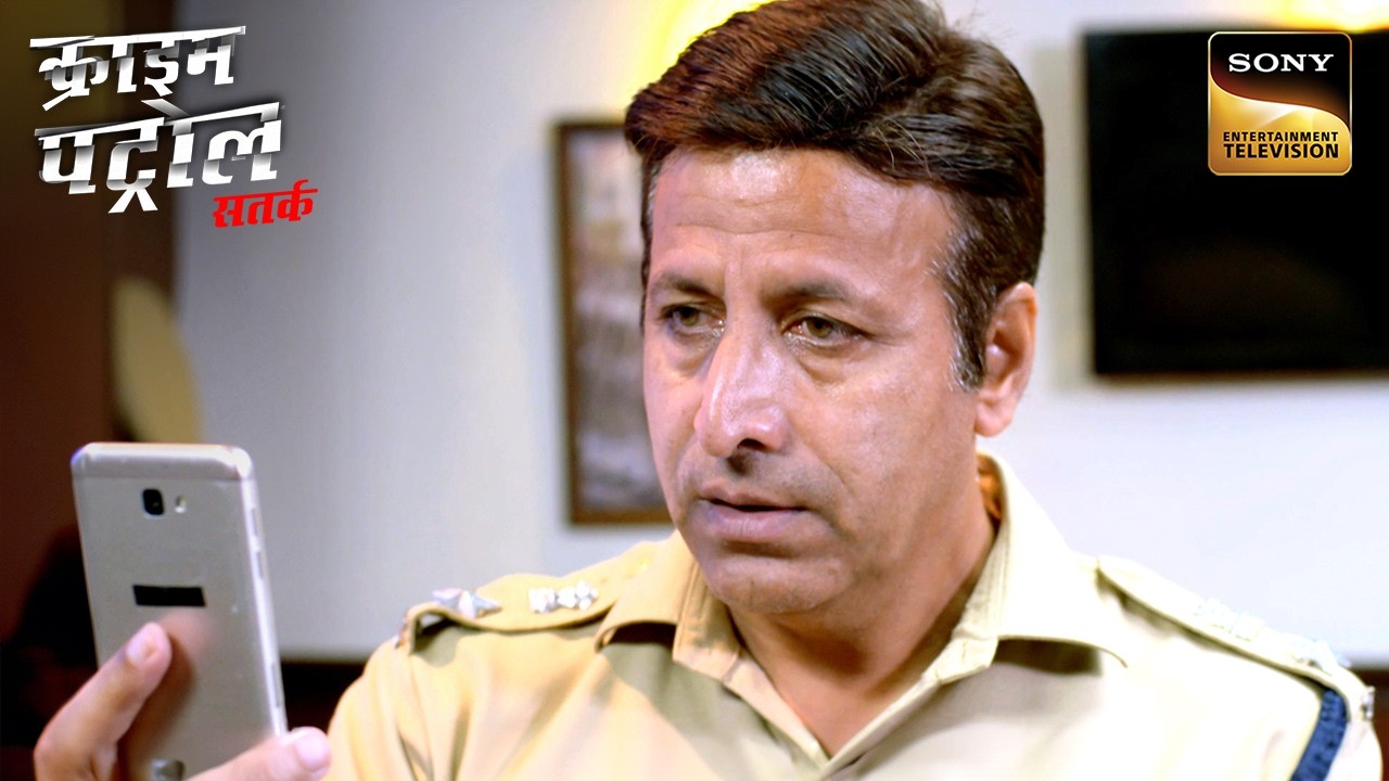 Police Officer को आए Unknown Call से Case ने कैसे पकड़ी रफ्तार |Crime Patrol Satark |Khatarnaak Kisse