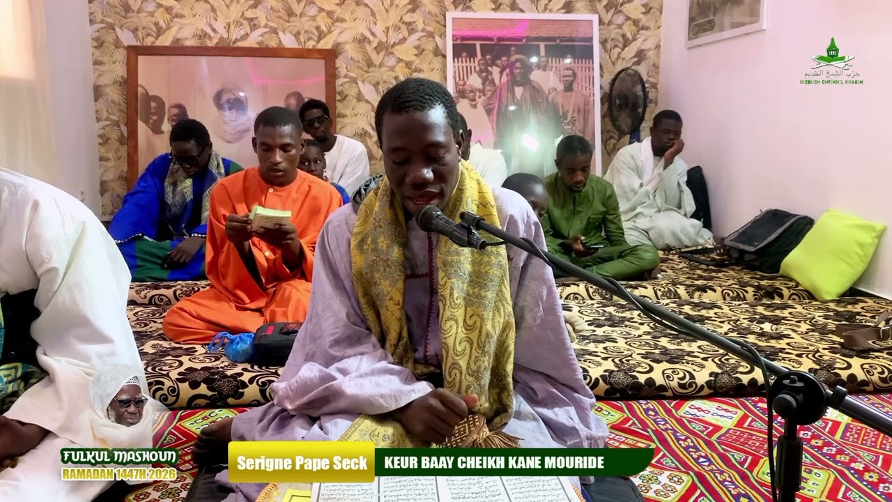 ❤️🎤Fulkul Mashoun🩸🎤 Keur S Cheikh Kane Mouride jàngum Serigne Pape Séck 