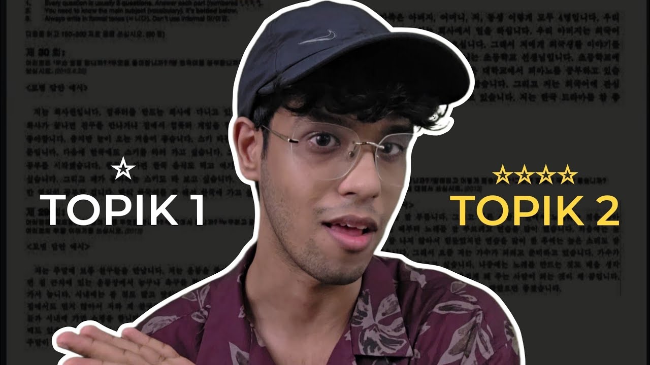 Should you give TOPIK 1 or TOPIK 2? 🤔 | Ask Me Korean