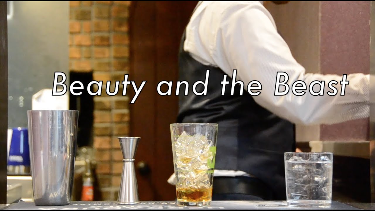 Beauty and the Beast - Presented by the Jean Cocteau Lounge
