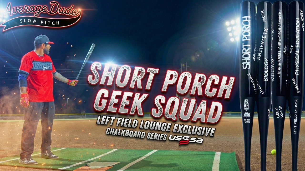 Short Porch Geek Squad | Эксклюзив от Left Field Lounge | Обзор биты для софтбола USSSA