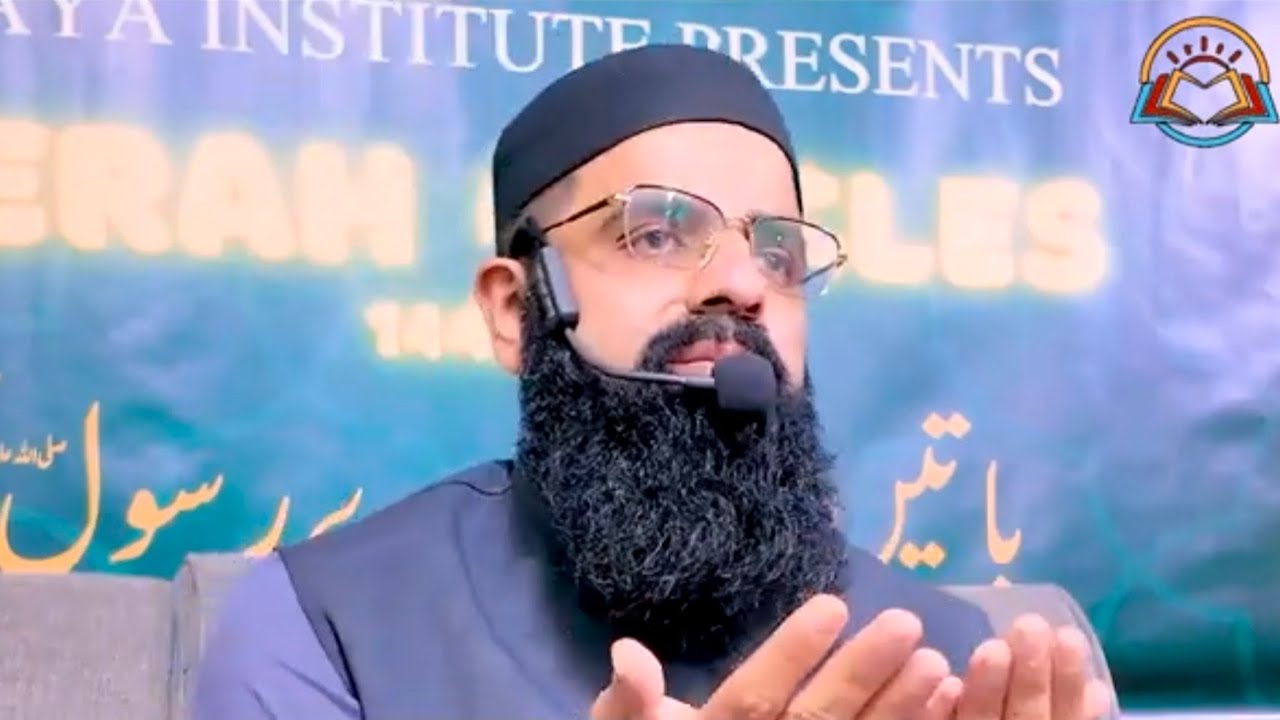 حضرت طلحہ بن براءؓ کا آخری وقت اور رسول ﷺ کی خصوصی دعا | ڈاکٹر فیضان حسن حفظہ اللہ