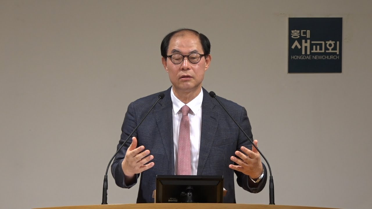 [돌파력(21)] 이효리가 명품 안 입는 이유 - 고린도후서 10장 12~18절(새벽예배 20220829)