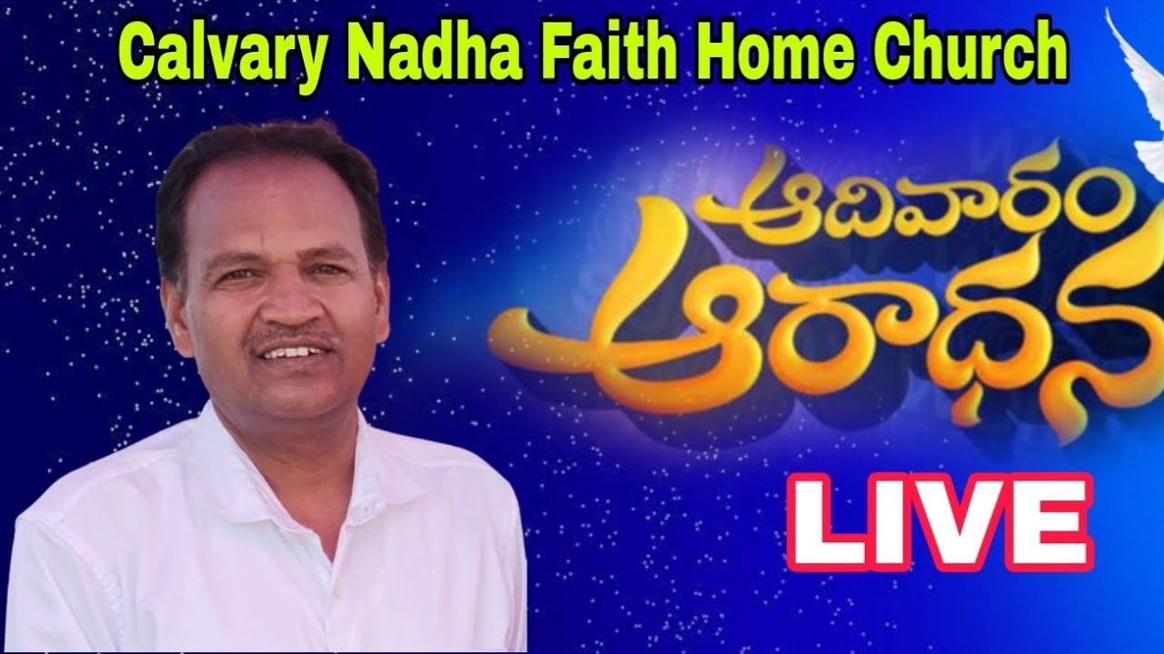 అడుగుడి