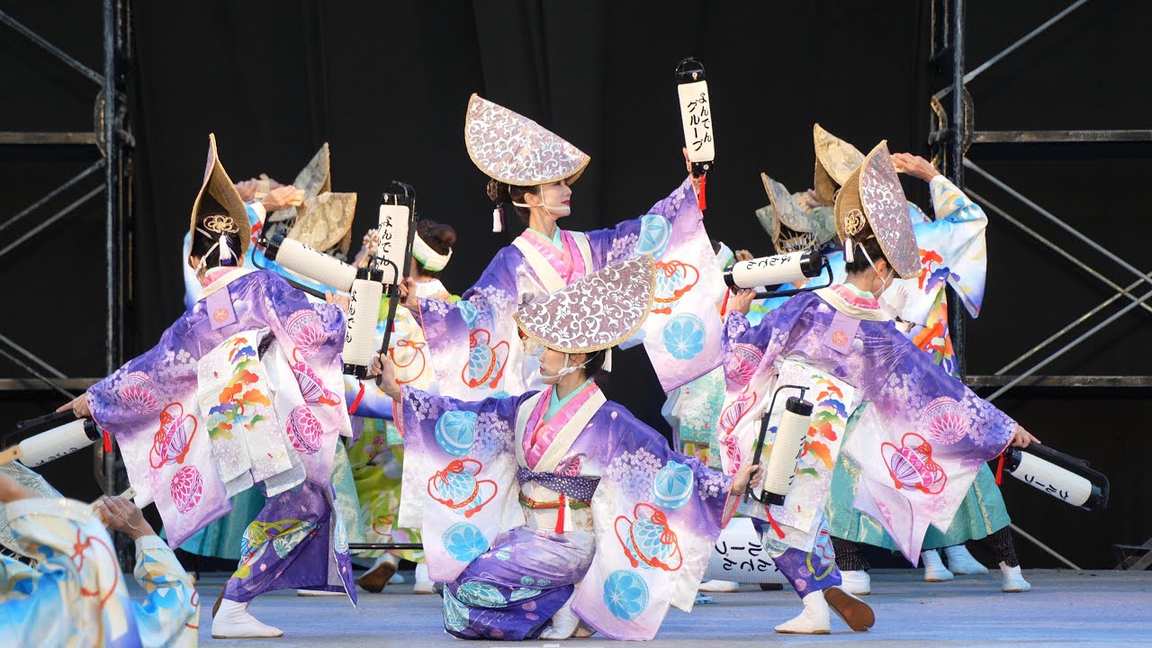 よんでんグループ『一陽』 📍YOSAKOI高松祭り (中央公園会場) 2024-11-30T16:36