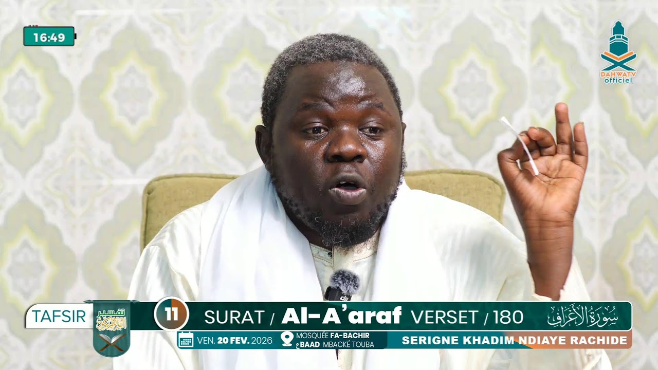 🔴 TAFSIIR'UL QURAAN SURAT AL-A'ARAF
