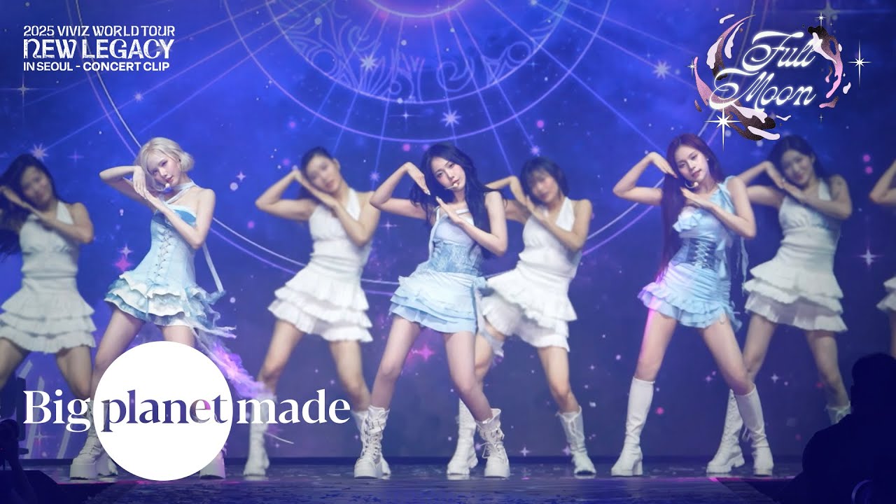 VIVIZ (비비지) - ‘Full Moon’ Concert Clip [2025 VIVIZ WORLD TOUR [NEW LEGACY] in SEOUL]