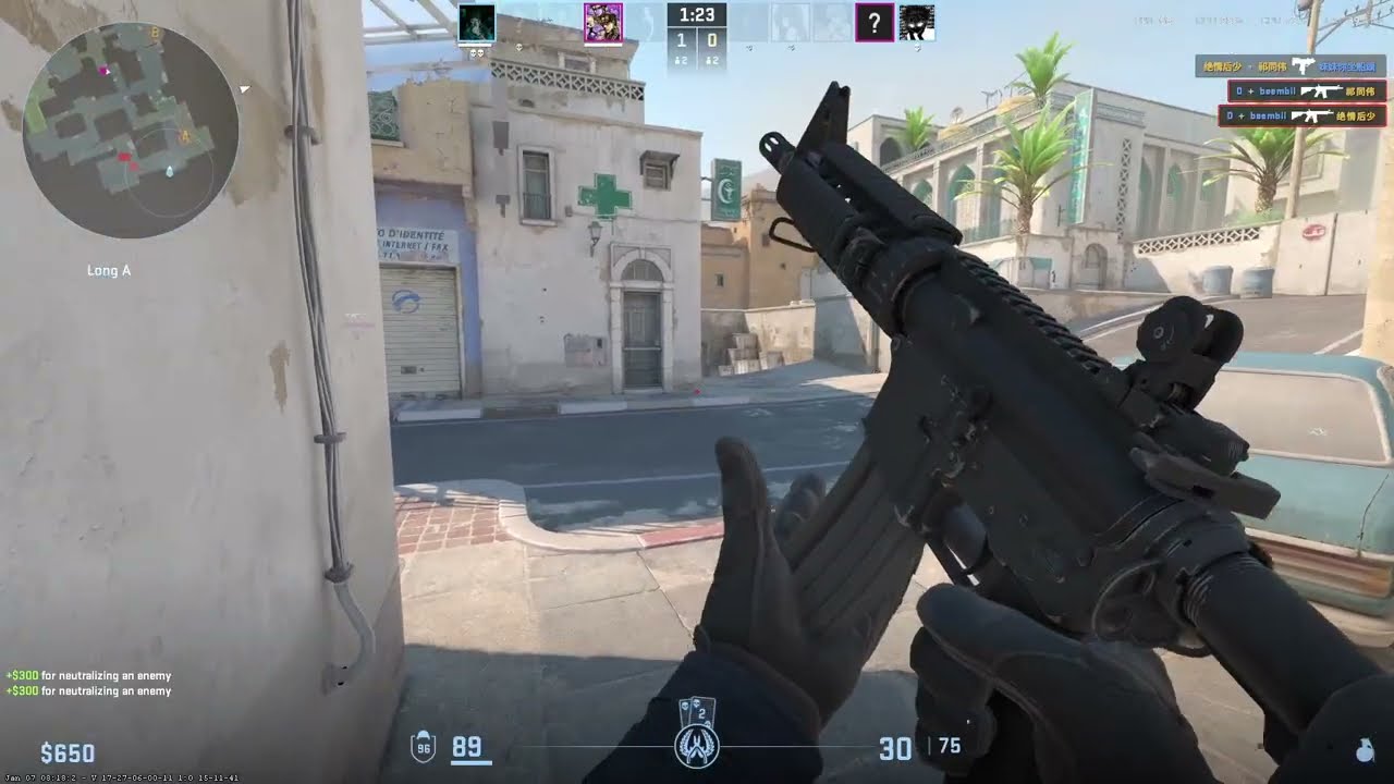 #CS2 Project #07 2026 - RANDOM KILLS