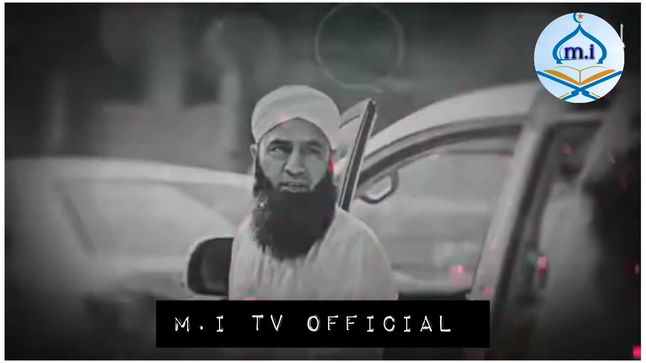 Nazar ki hifazat Saeed Anwar bayan