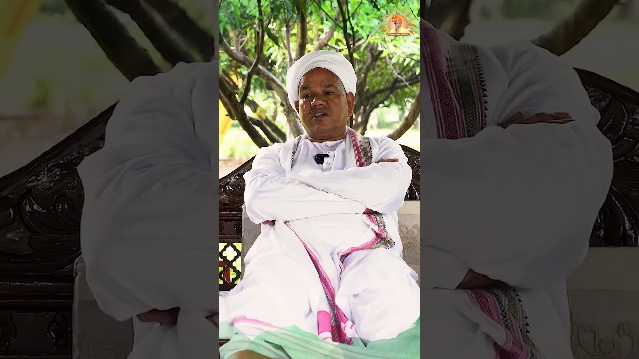 पापों से निवृत होने की आसान राह