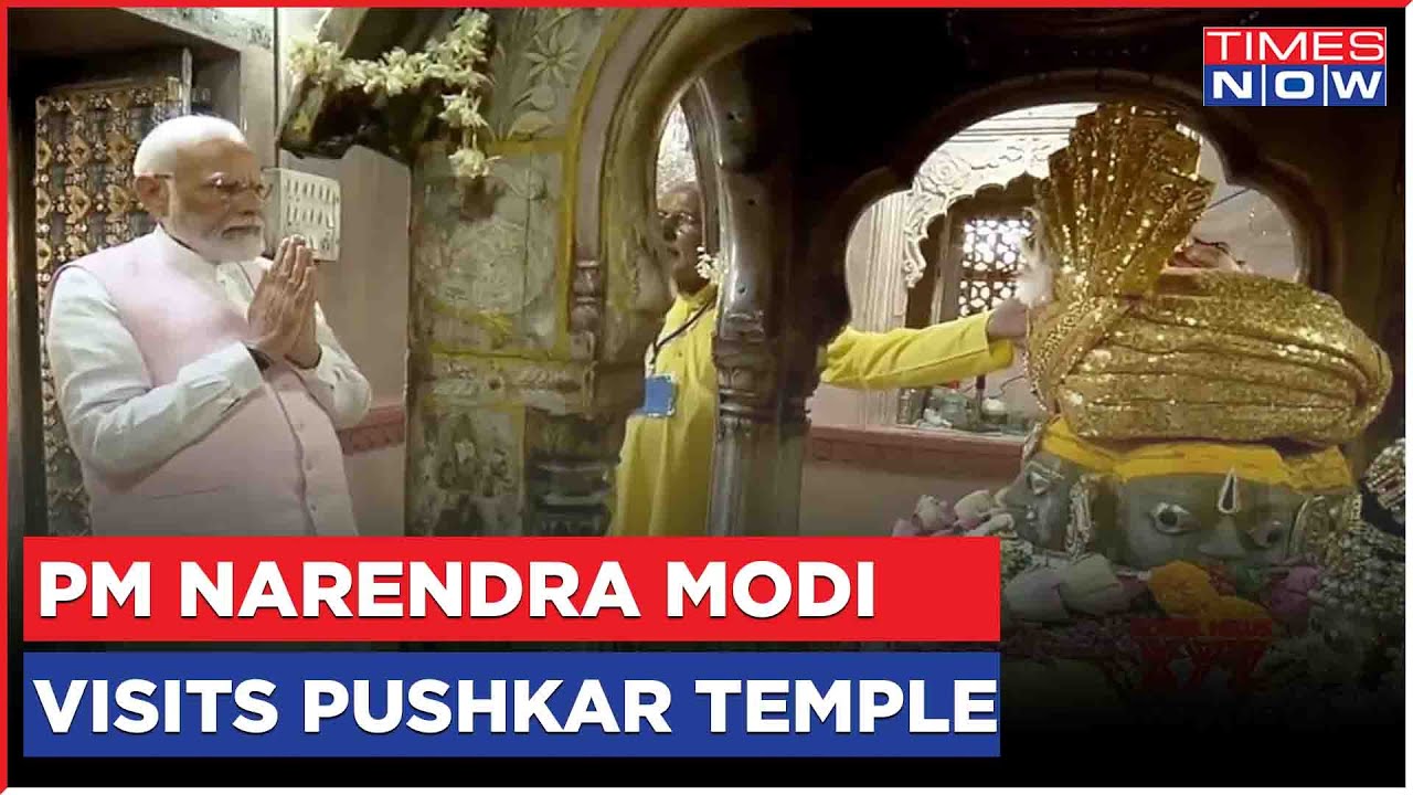 Rajasthan Election: PM Modi Visits Pushkar Temple Ahead Of Massive Rally In Ajmer | English News