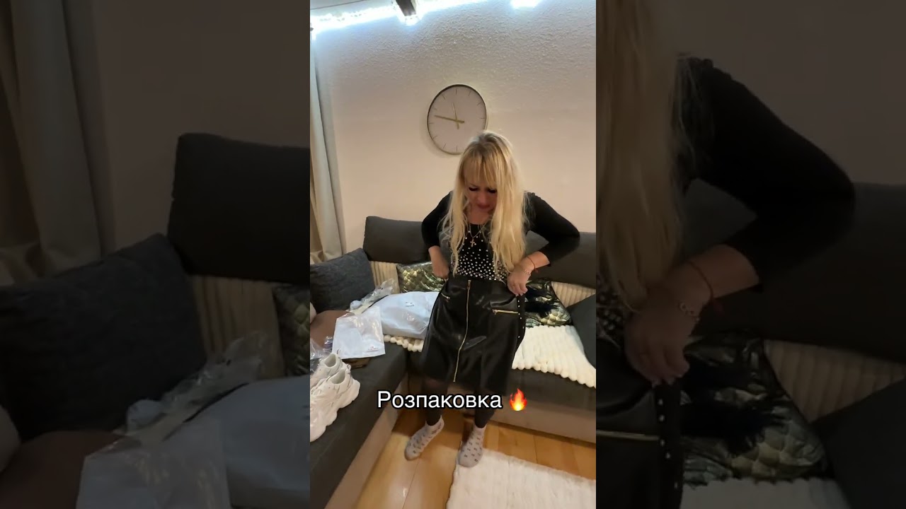 Розпаковка 🔥❤️🔥🔥