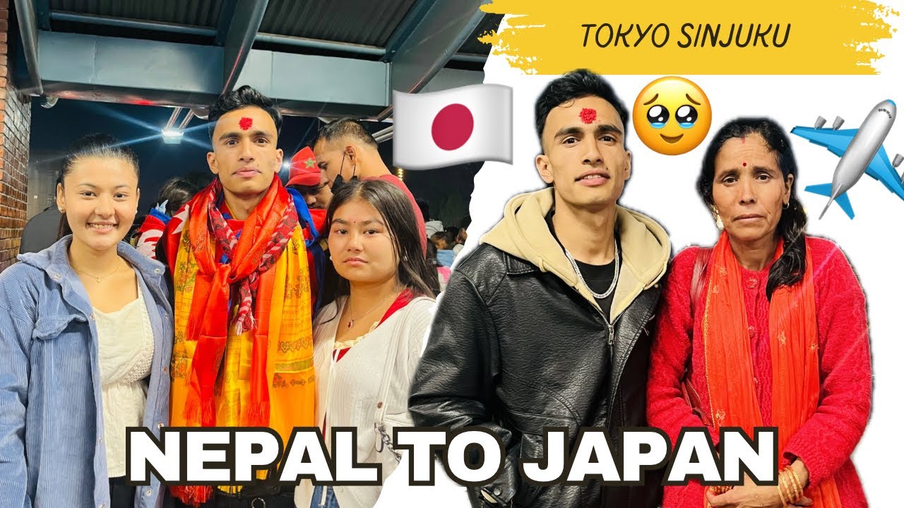 Finally Nepal to Japan🇯🇵//😭First day//Tokyo city✈️