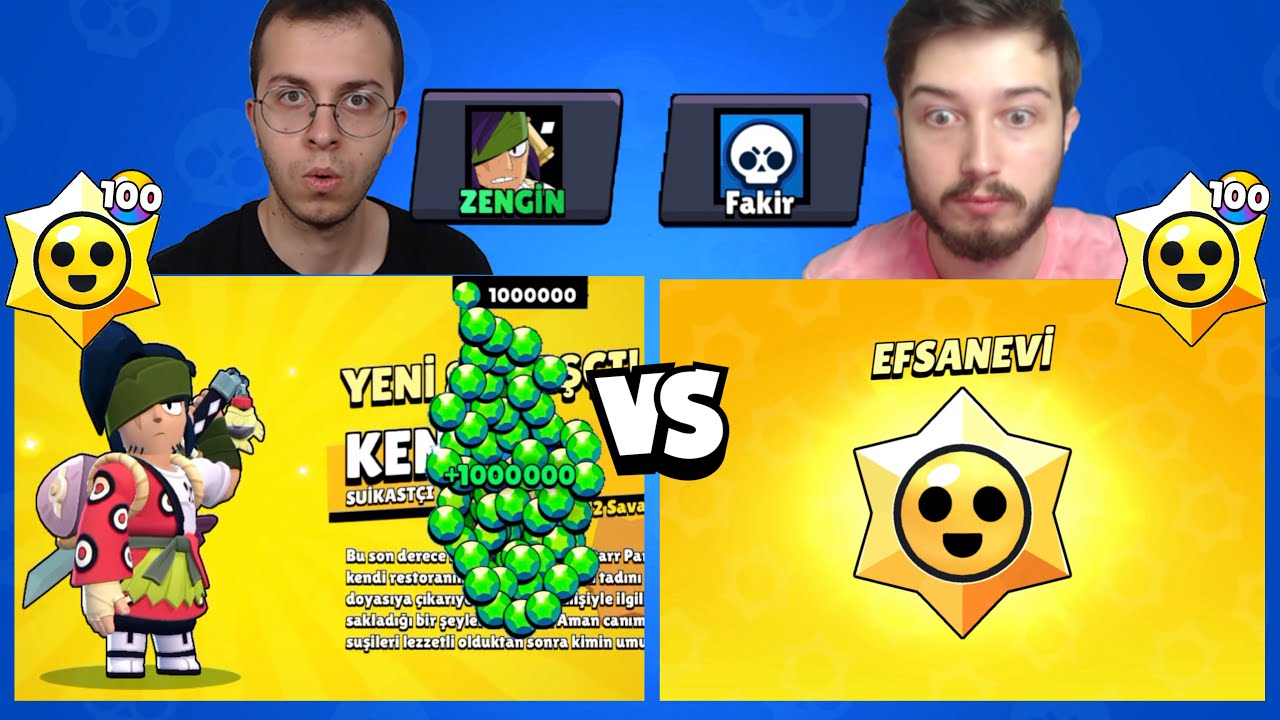 ZENGİN VS FAKİR HESAP (200 EFSANEVİ STARR HEDİYESİ AÇTIK) !! BRAWL STARS