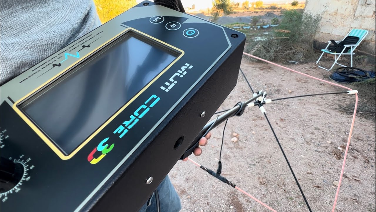 الشرح الكامل للجهاز قبل التجربة الميدانية MultiCore