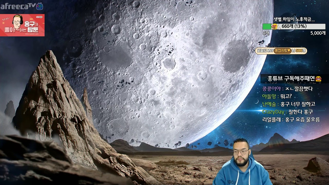 [14.11.19] SC:R 1v1 Larva (Z) vs IamMang (P) (FPVOD) [Best of 3]