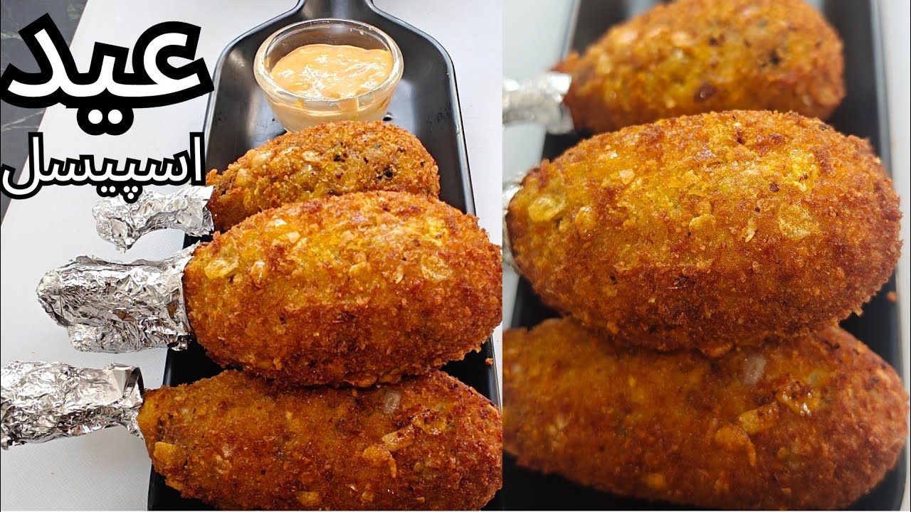 Crispy Chicken Drumstick Snacks,🍗| Outside Super Crispy Inside Soft|#chickendrumstics#chicken#food  