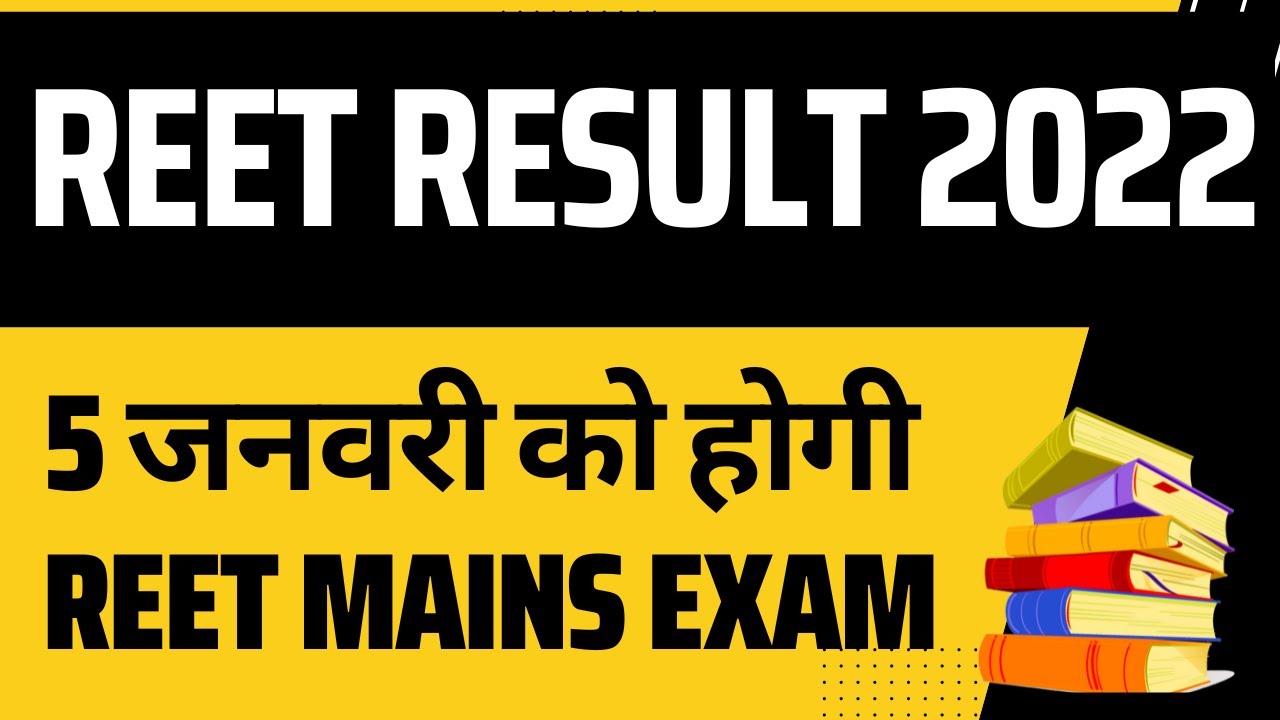 Reet 2022 Result Released | Method of Scaling In Reet 2022 | reet Normalization Method |