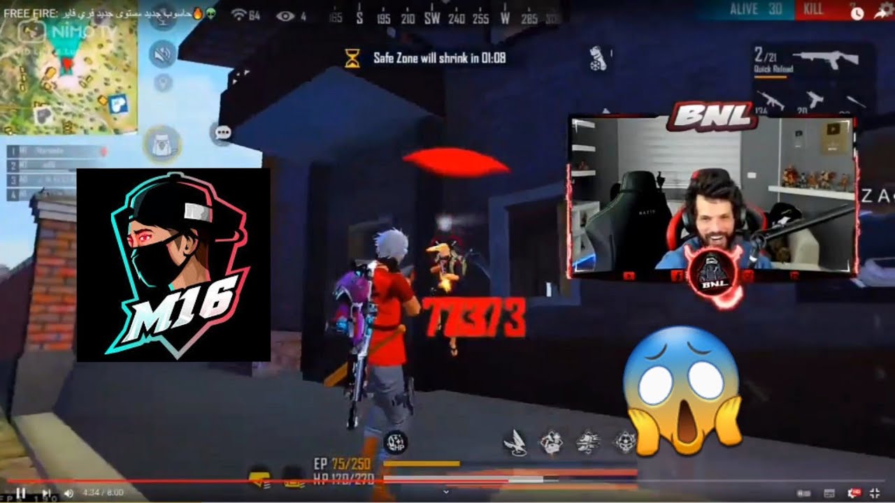 BNL reaction M16 FF New Video❤ | - Garena Free Fire 😱