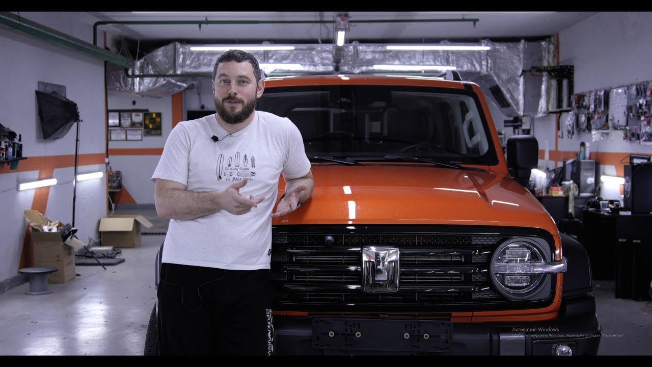 Музыка в моём Tank 300. High-End, все дела.