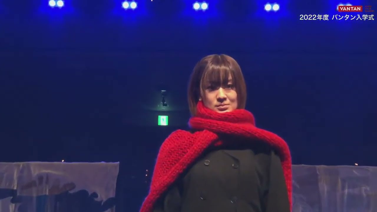 【祝・LIVE配信終了】2022年度 バンタン入学式［東京校］2022年4月 6日（水） 14時START