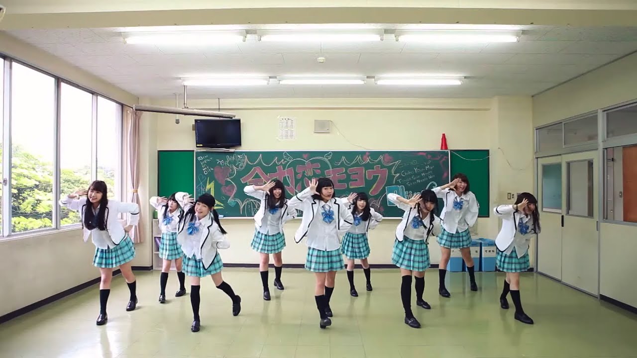 Niimo（ニーモ）【全力恋モヨウ】MV　大分アイドル　Idols　九州アイドル