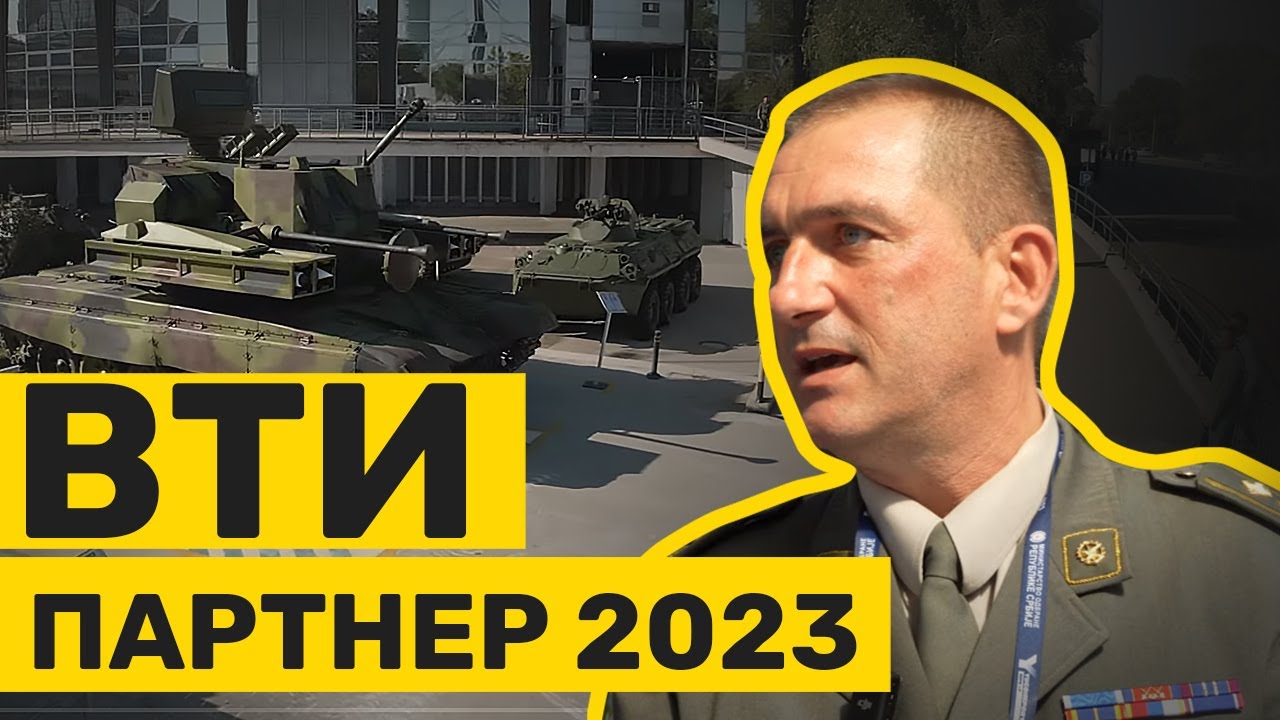 Partner 2023: sistemi VTI