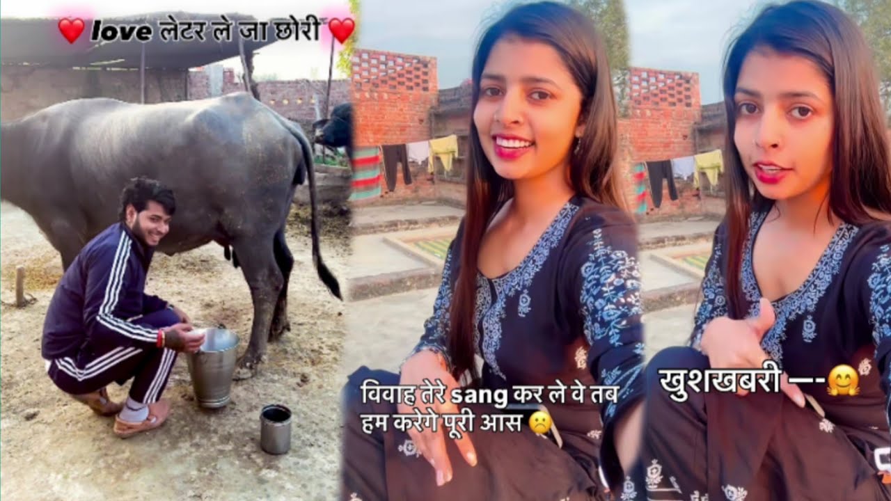 खुशखबरी प्रिया ने कथा में!! क्या बोला पांडाल में मचा बवाल ✓Sanoj Madhav✓Priya Yadav 