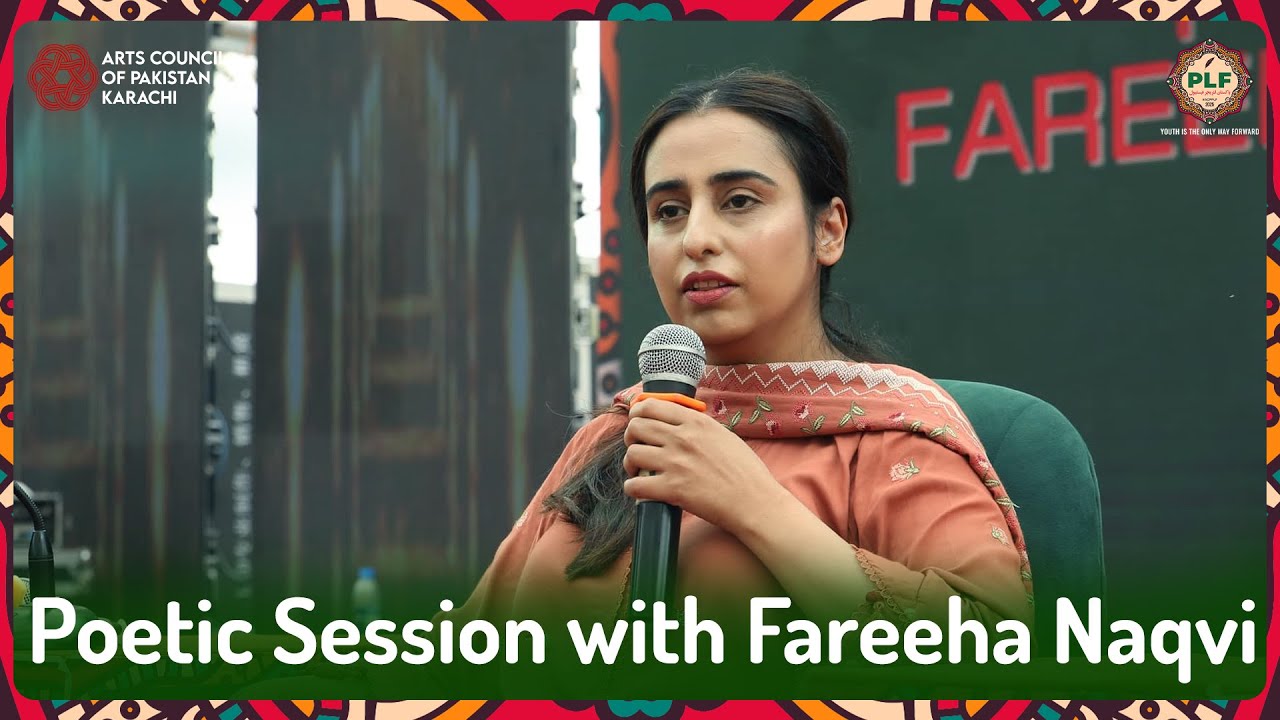 Poetic Session With Fareeha Naqvi  | Pakistan Literature Festival Sukkur 2 | ACPKHI