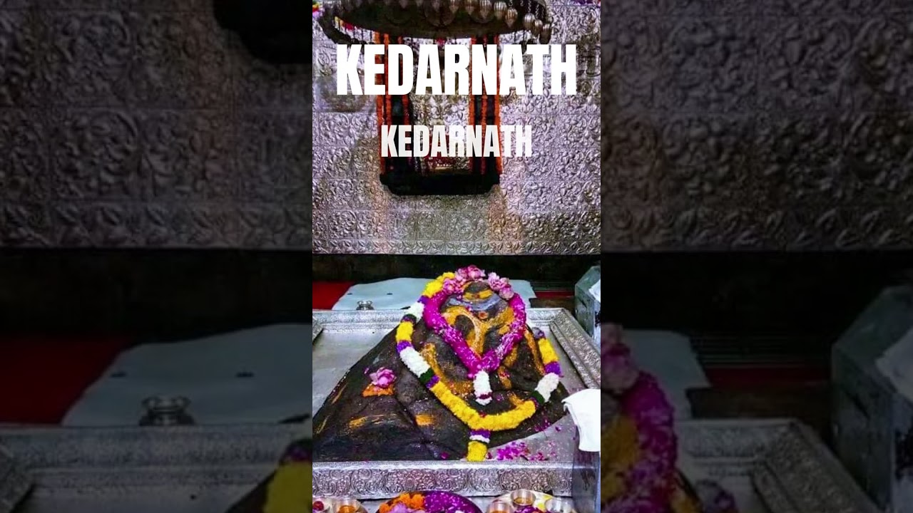 Dwadasa Jyotirlinga
