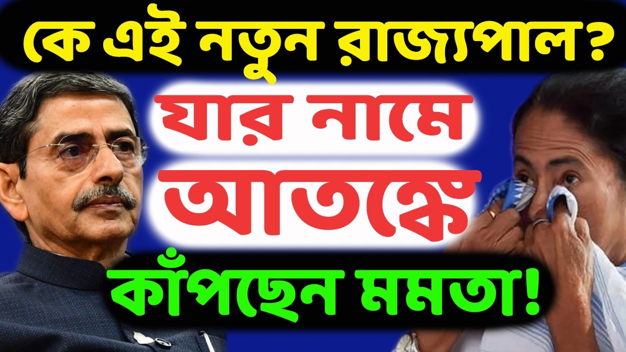 রাষ্ট্রপতি শাসন! তৃণমূলের পিলে চমকে দিলেন অমিত শাহ! শেষমুহূর্তে পুরো খেলা ঘুরিয়ে দিলেন মোদি-শাহরা!