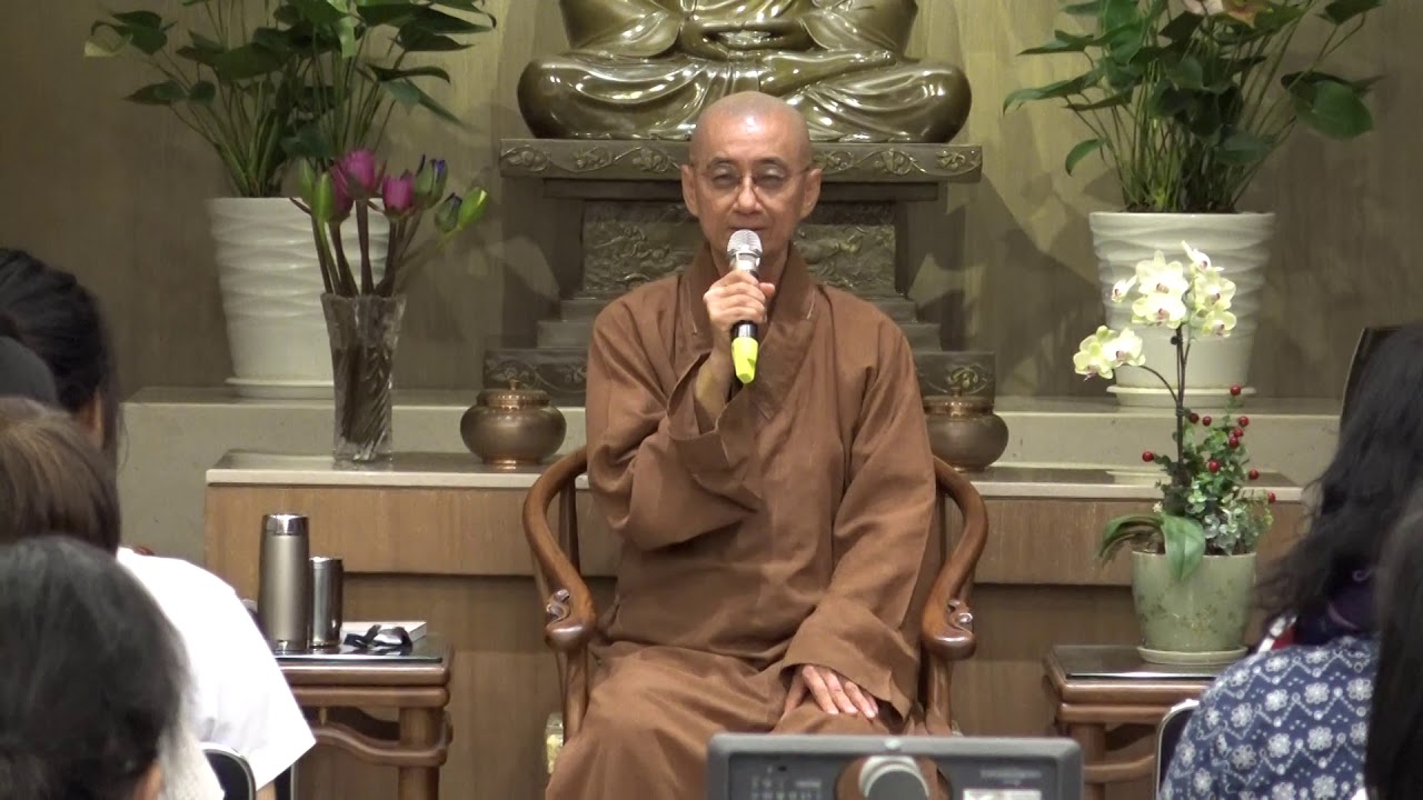 20160615繼程法師「老實是禪」演講